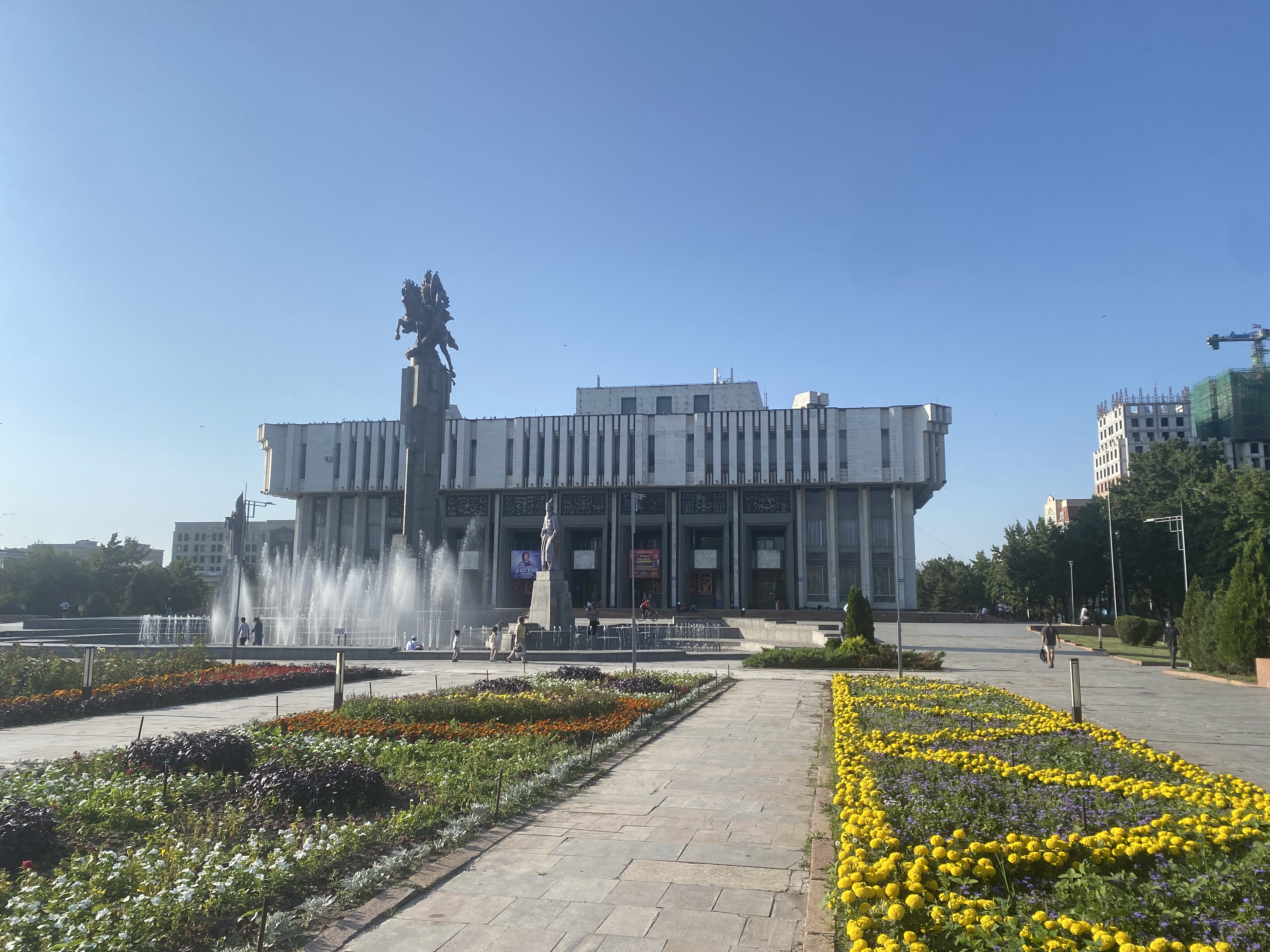 Kyrygz National Philharmonic
