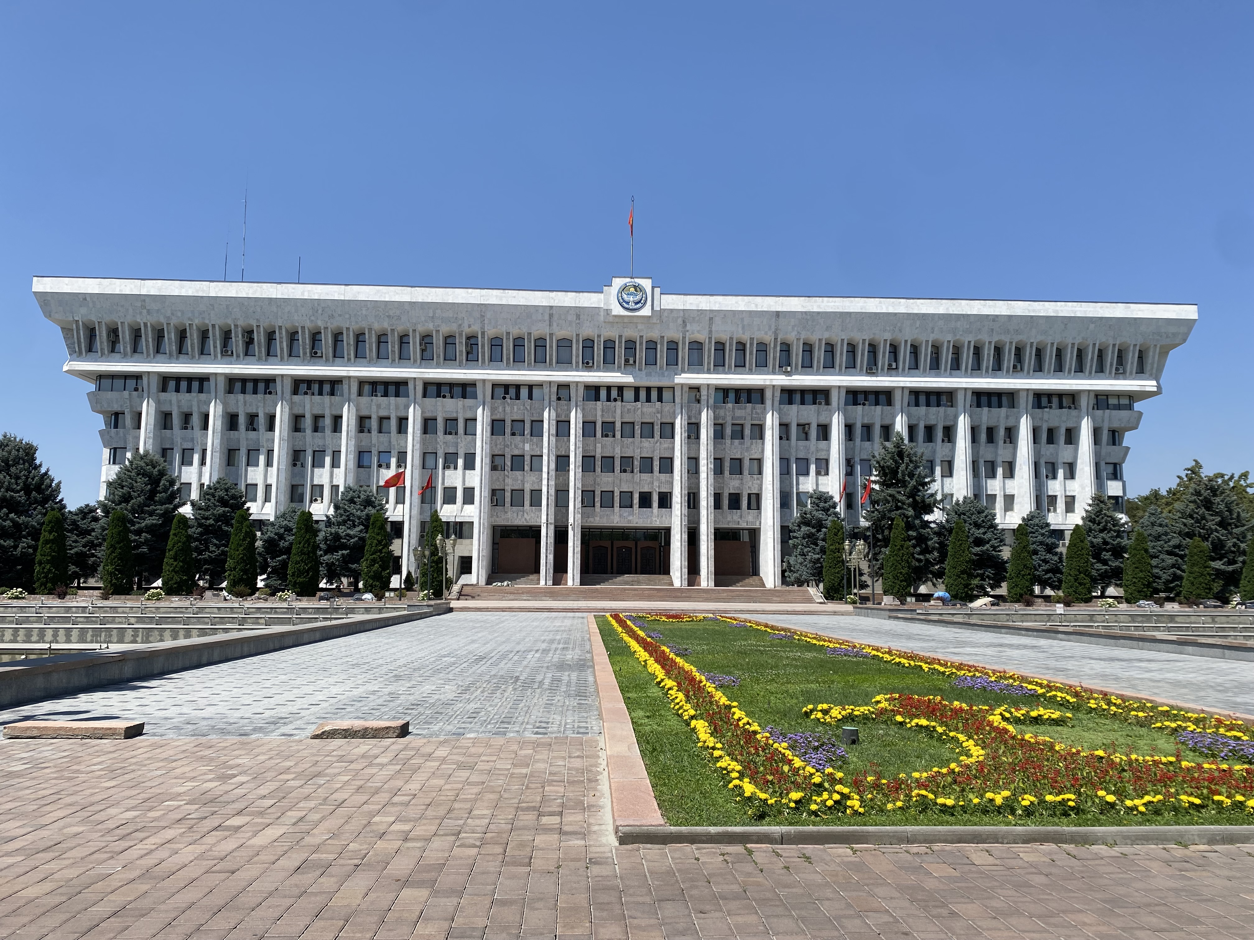 Kyrgyz White House.