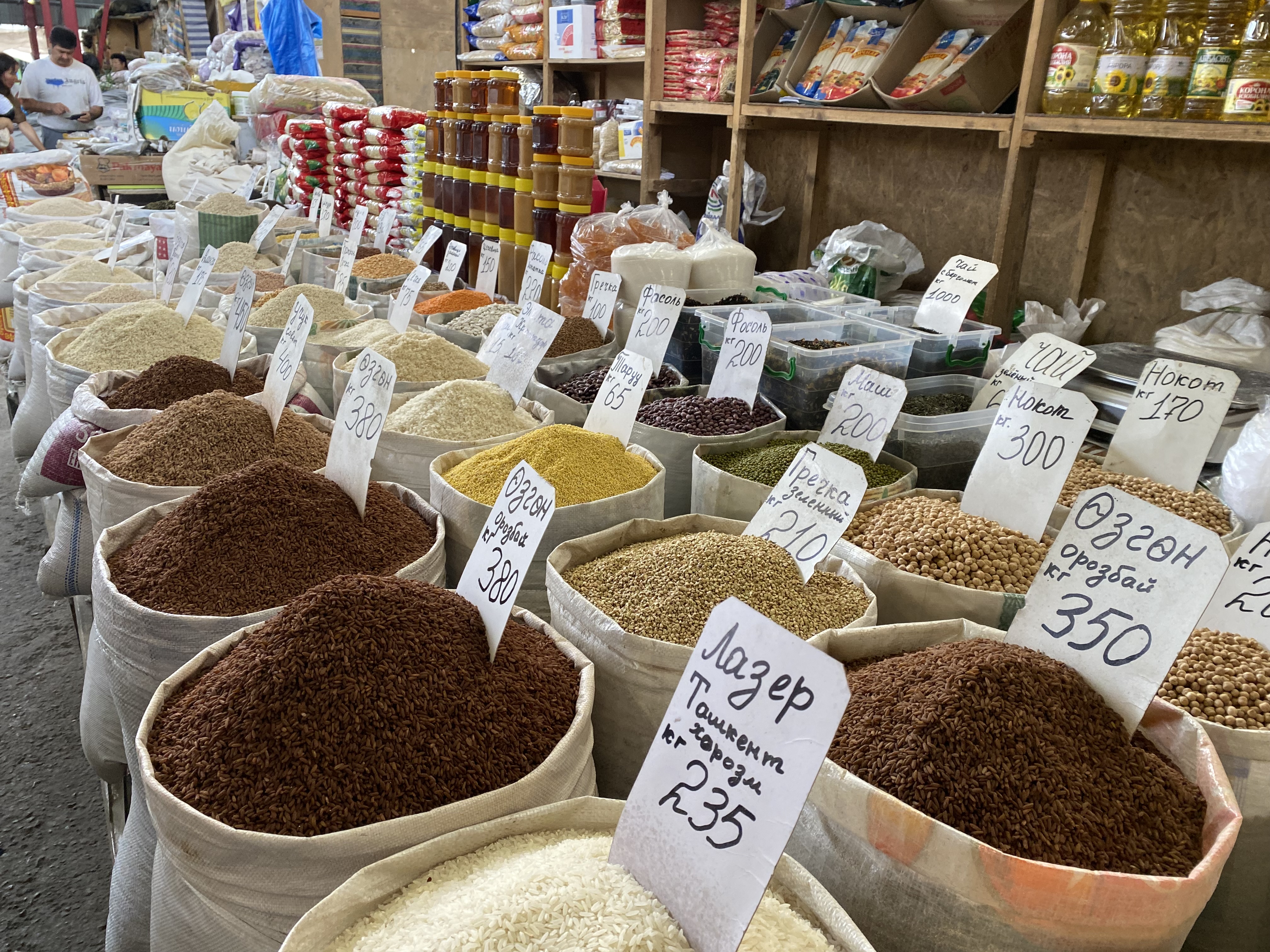 Rice and grain varieties at the Osh Bazaar.