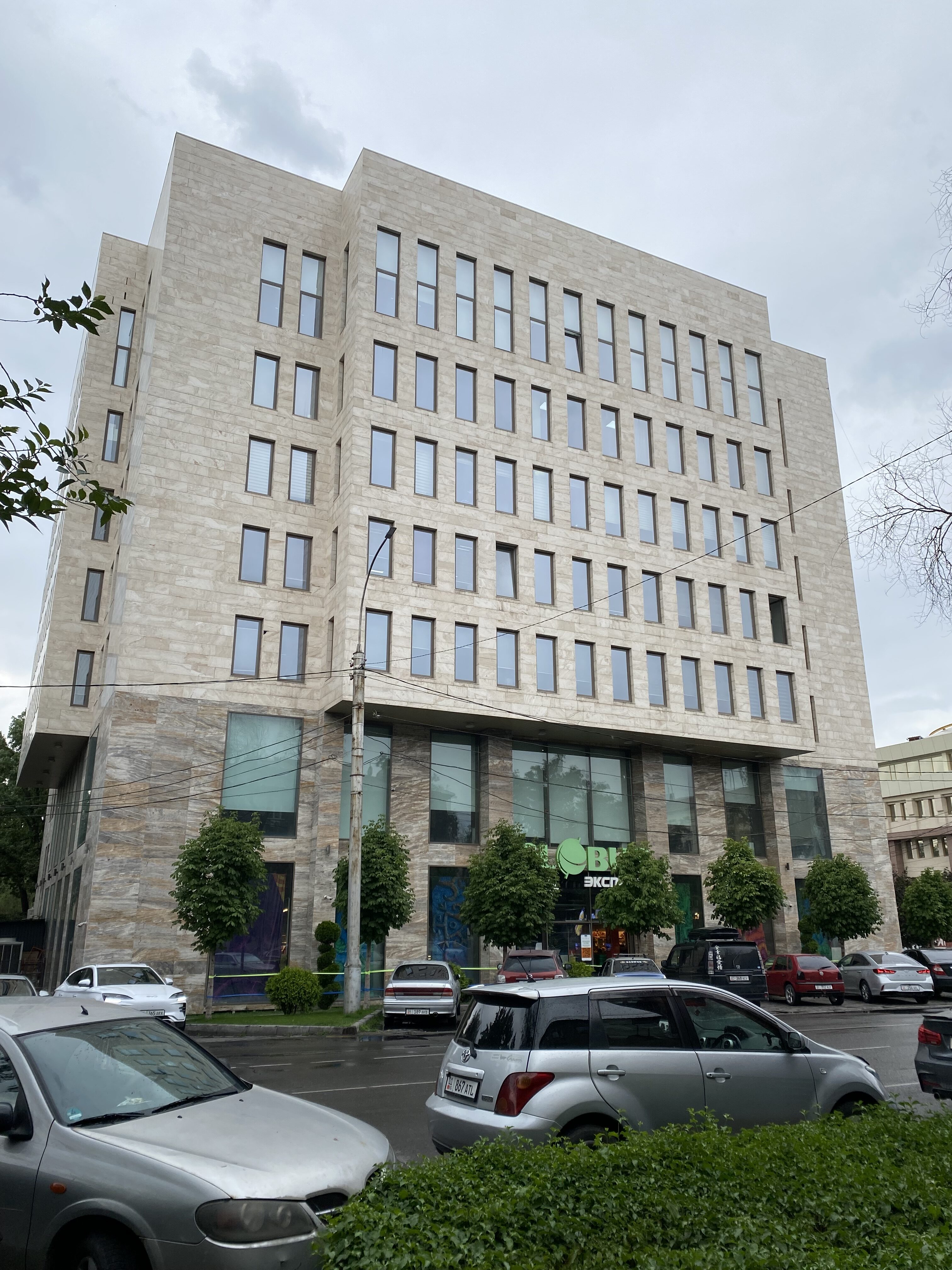 Soviet architecture in Bishkek.