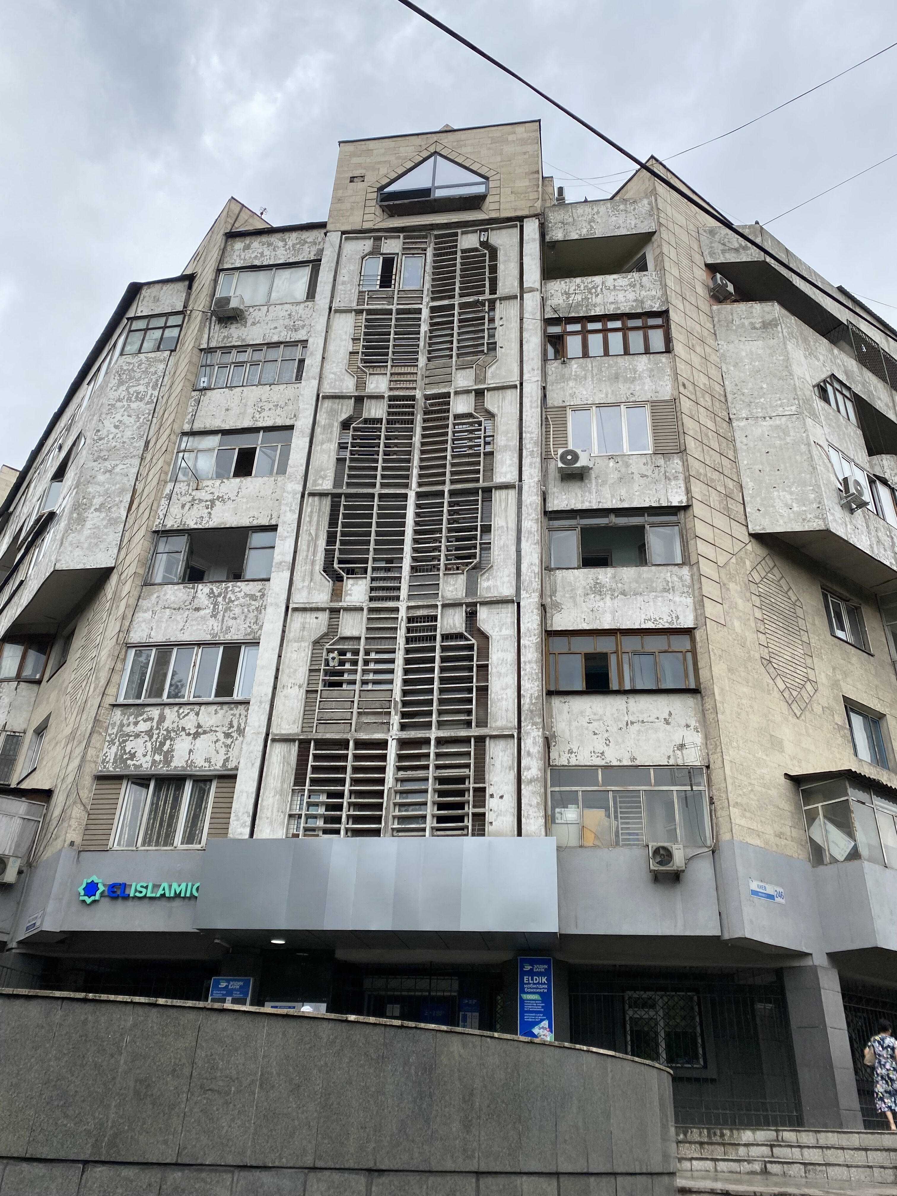 Unique soviet-era architecture in Bishkek.
