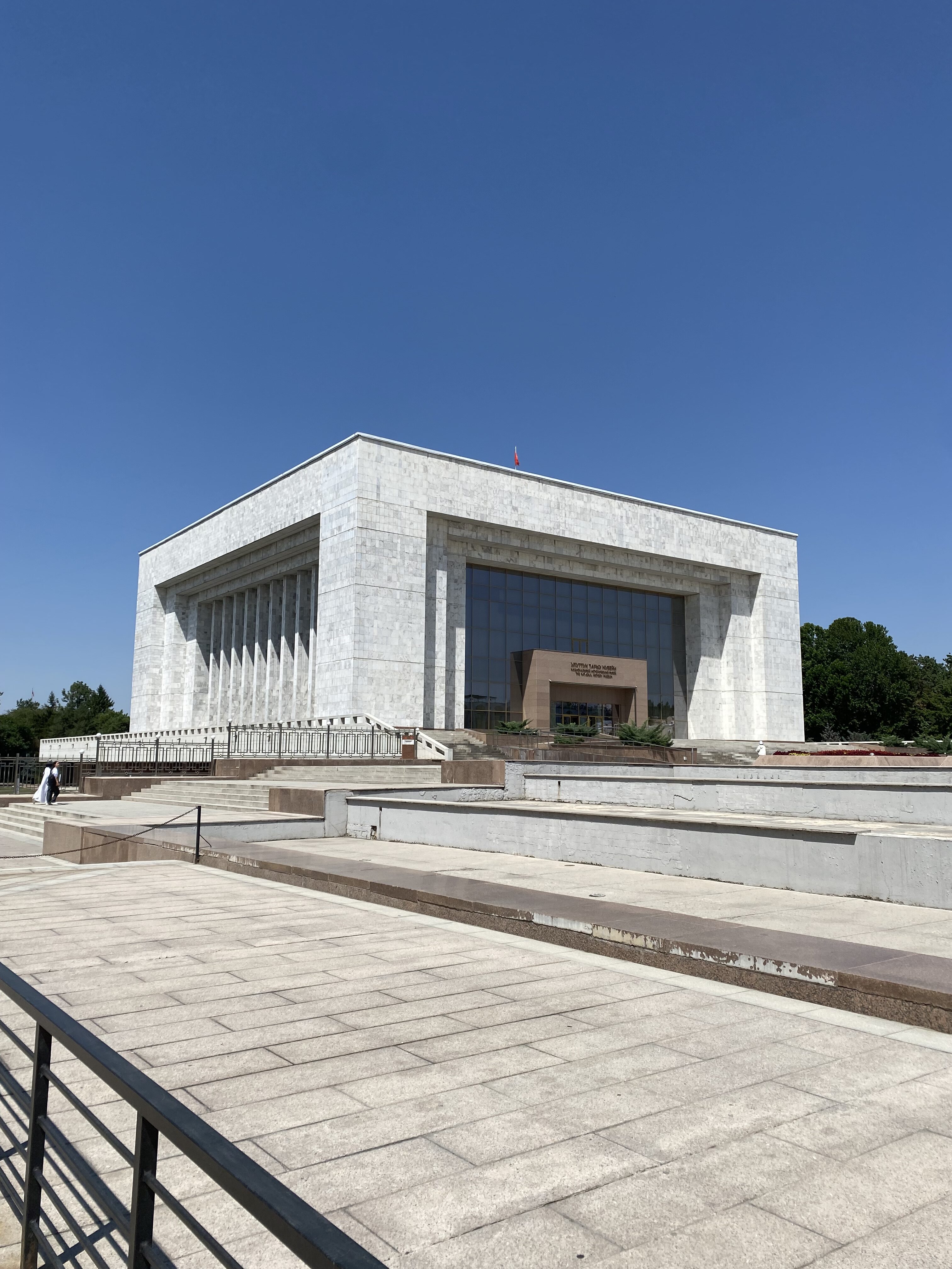 State History Museum of Kyrgyzstan.