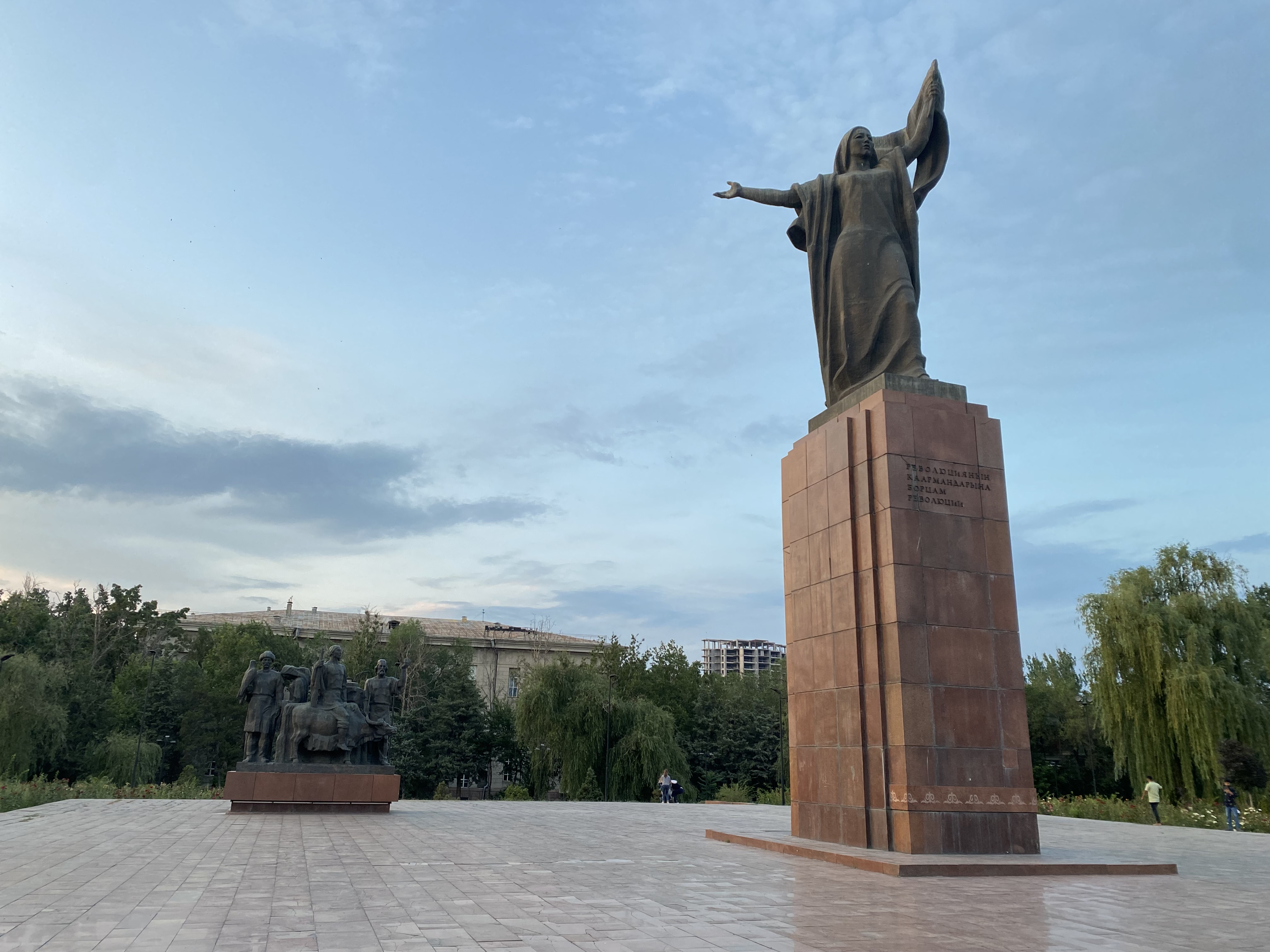 Statue in Bishkek.